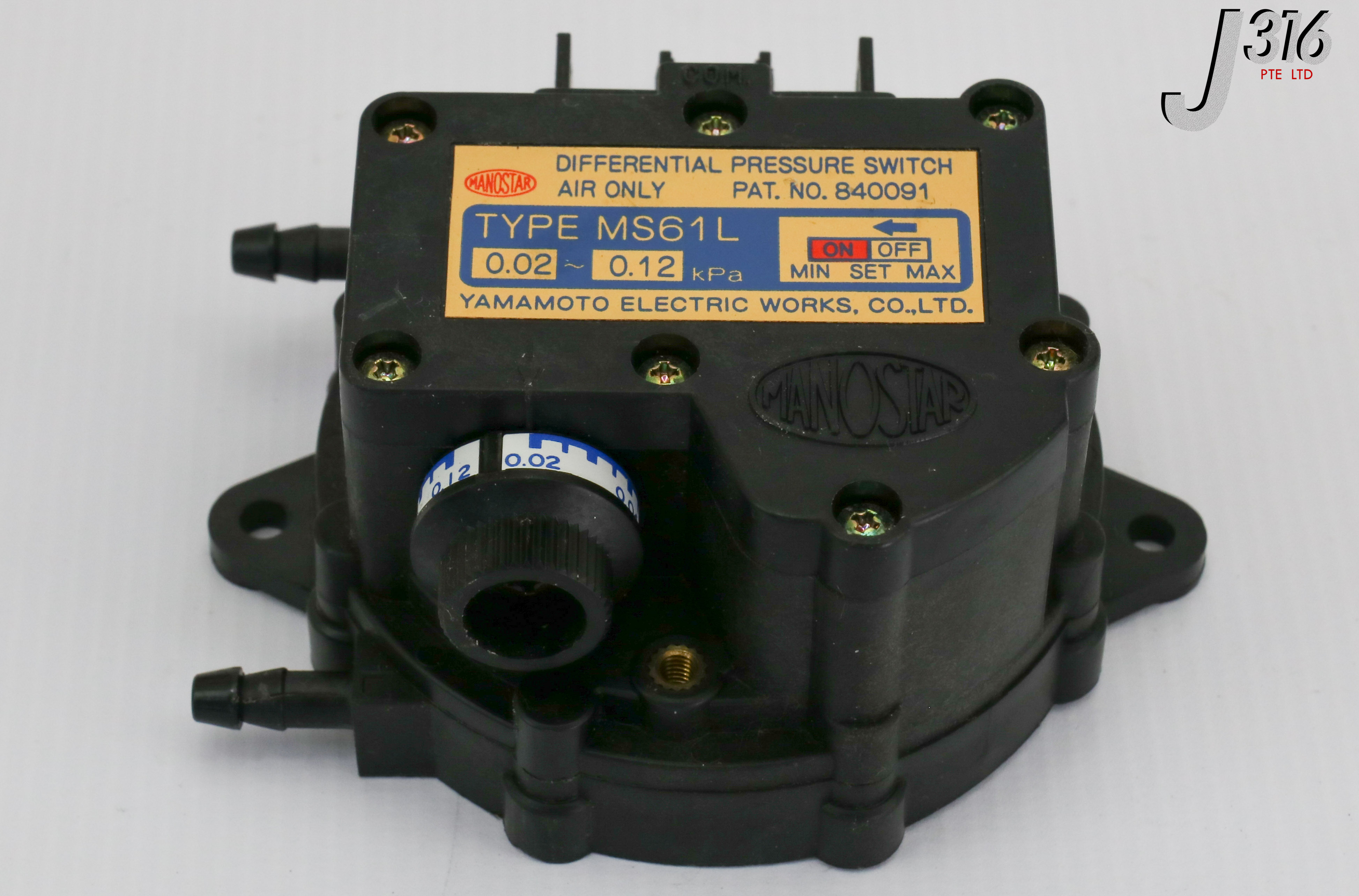 オーダー 17887 MANOSTAR YAMAMOTO DIFFERENTIAL PRESSURE SWITCH, 0.02~0.12KPA